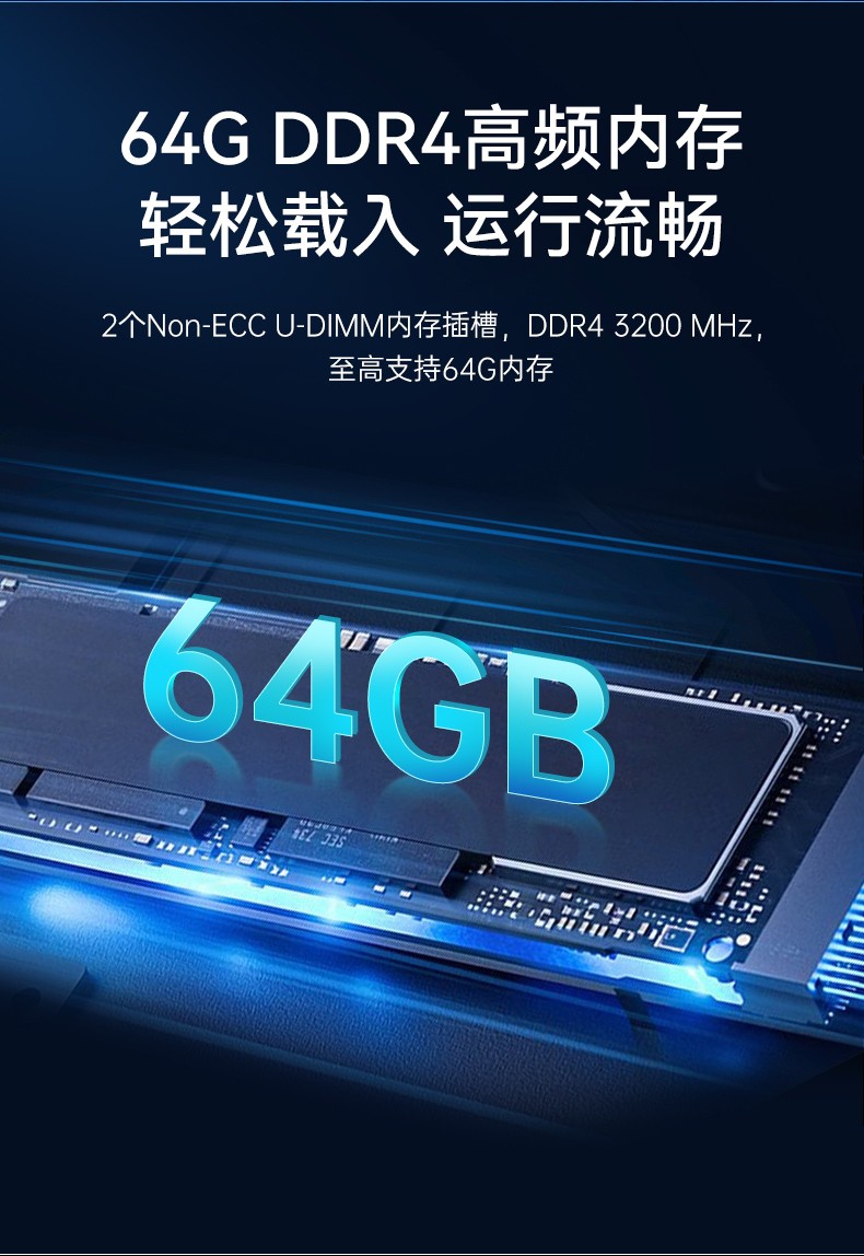 壁挂式浙江工控机,13个USB主机电脑,DT-5309-JH610MB1.jpg