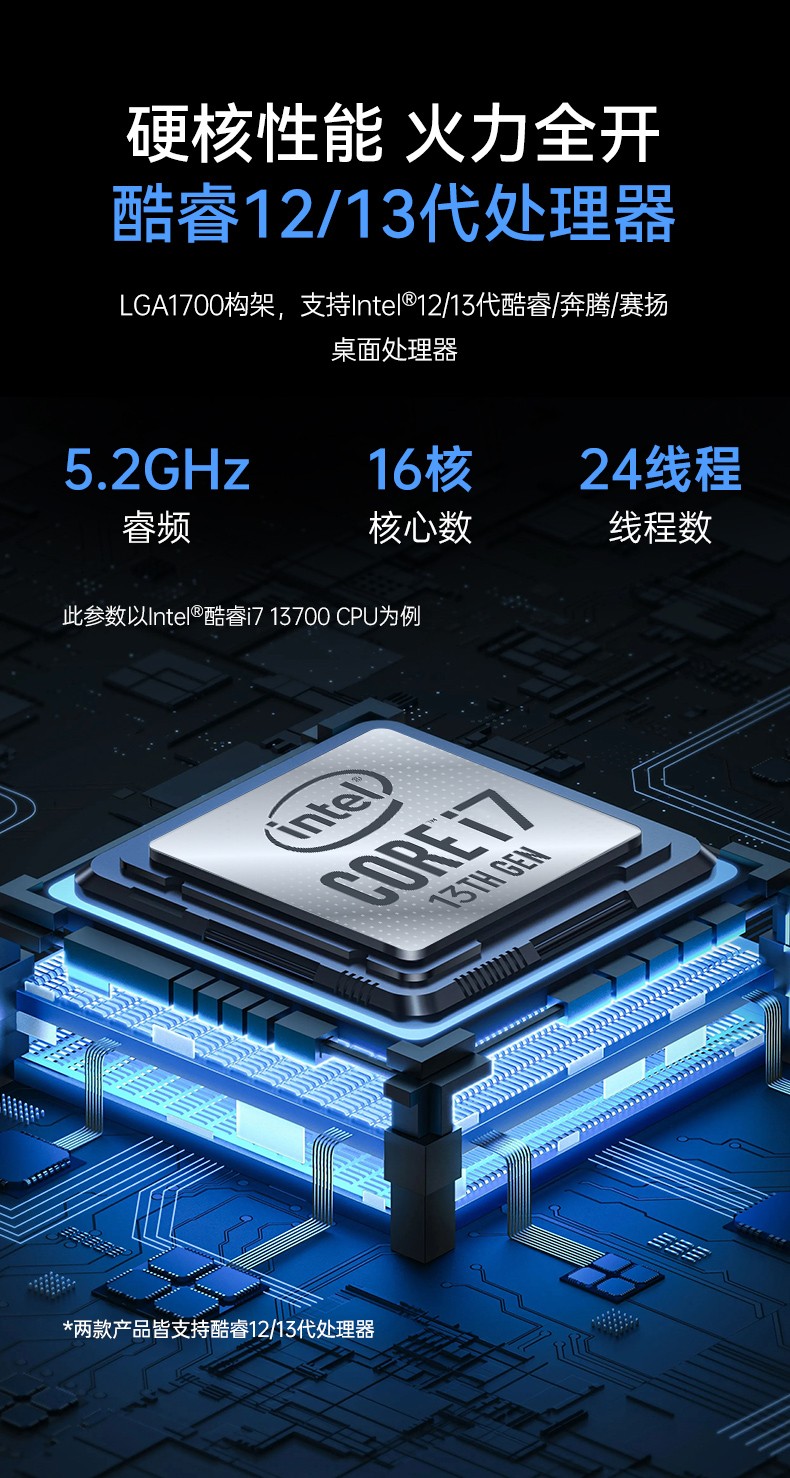 壁挂式浙江工控机,13个USB主机电脑,DT-5309-JH610MB1.jpg