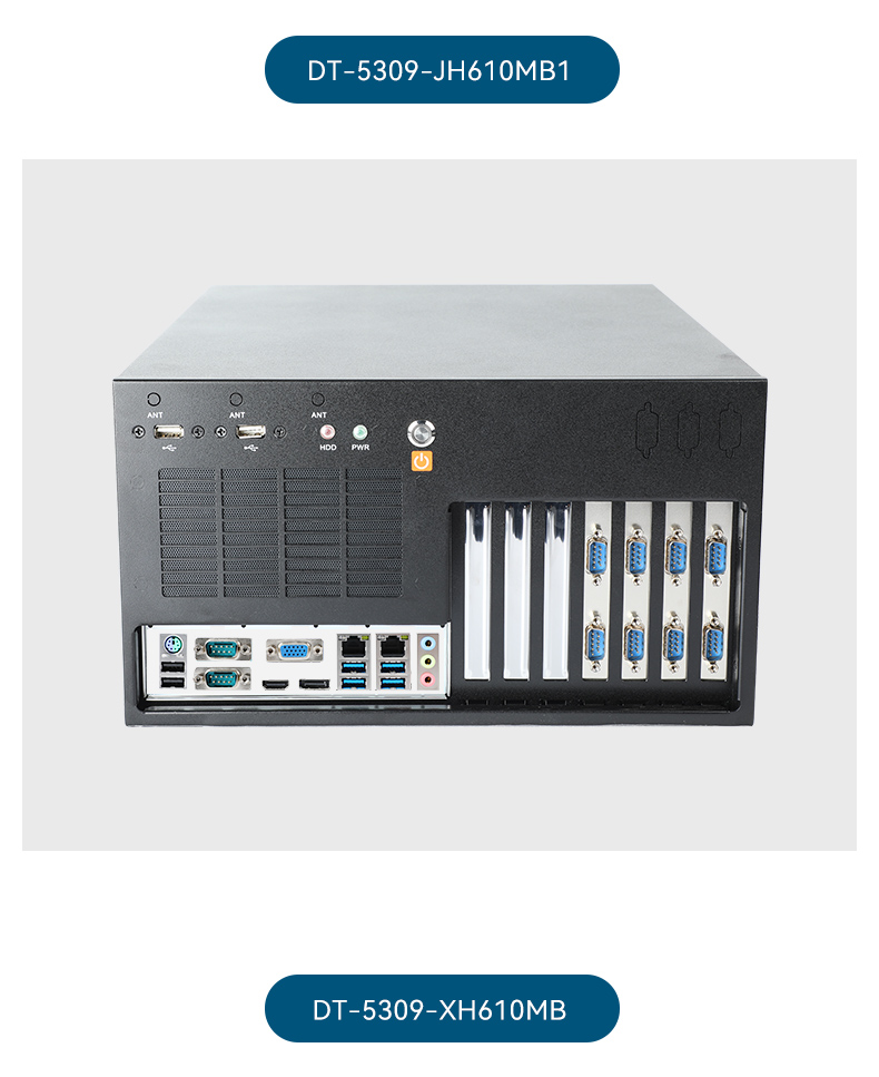 壁挂式浙江工控机,13个USB主机电脑,DT-5309-JH610MB1.jpg