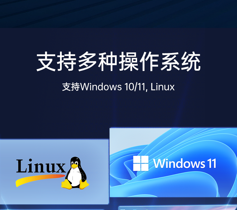 壁挂式塔洋镇工控机,接口丰富可三屏显示主机厂家,DT-5206-JH610MC.png