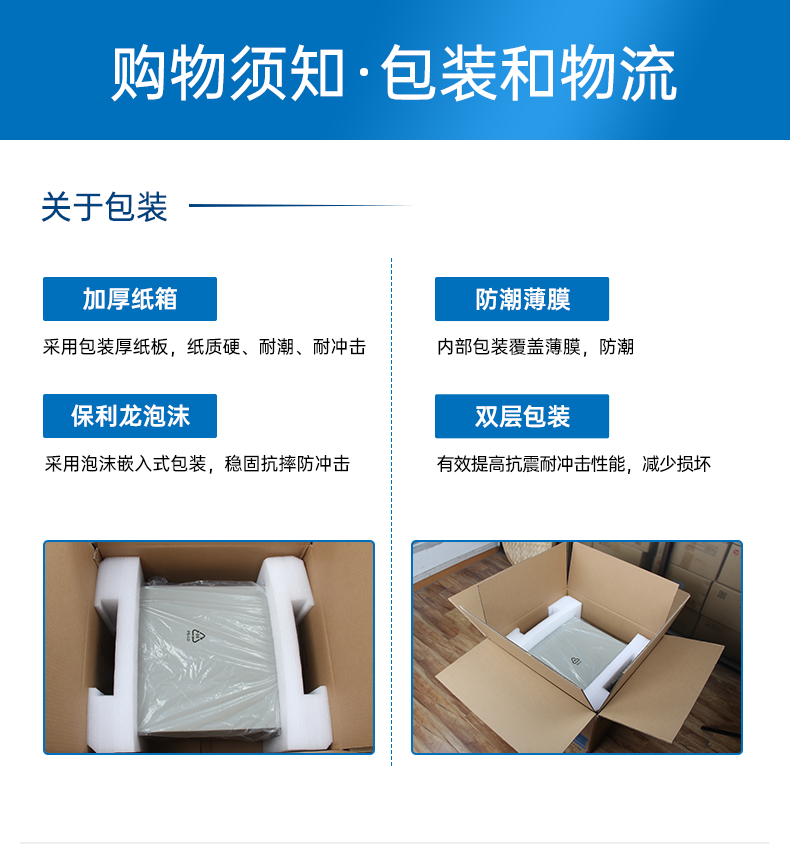 壁挂式塔洋镇工控机,接口丰富可三屏显示主机厂家,DT-5206-JH610MC.png