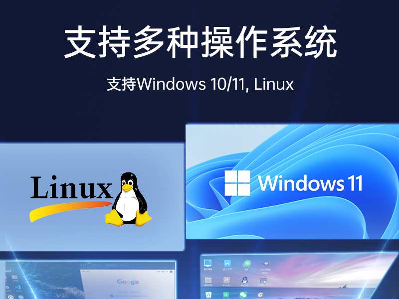 塔洋镇壁挂式工控机|接口丰富可三屏显示主机厂家|DT-5206-JH610MC