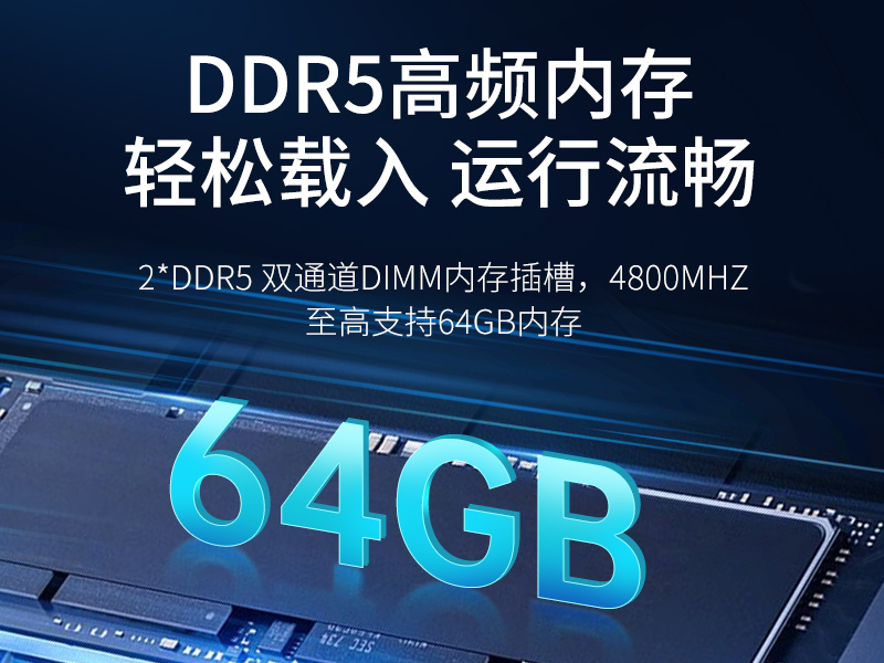 塔洋镇壁挂式工控机|接口丰富可三屏显示主机厂家|DT-5206-JH610MC