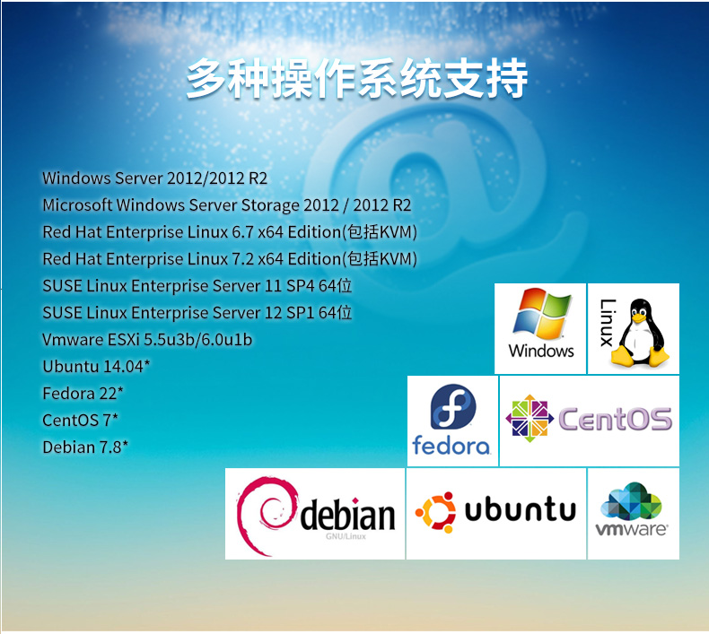 4U服务器乐清工控机,工控电脑主机,DT-910-SC621MZ.jpg