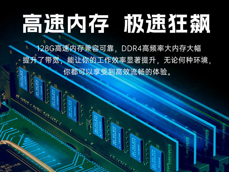 浙江Dongtintech壁挂式工控机|多扩展槽工业电脑主机|DT-5309-IZ790MA