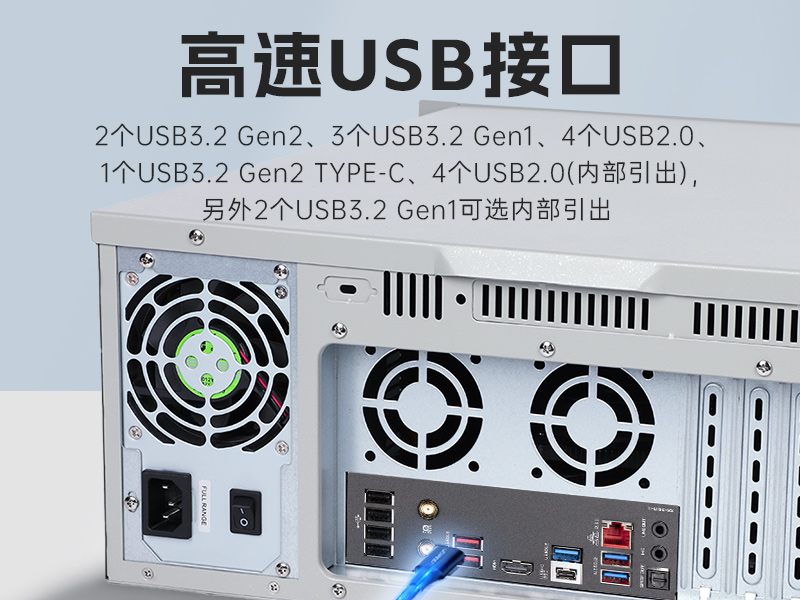 浙江Dongtintech壁挂式工控机|多扩展槽工业电脑主机|DT-5309-IZ790MA