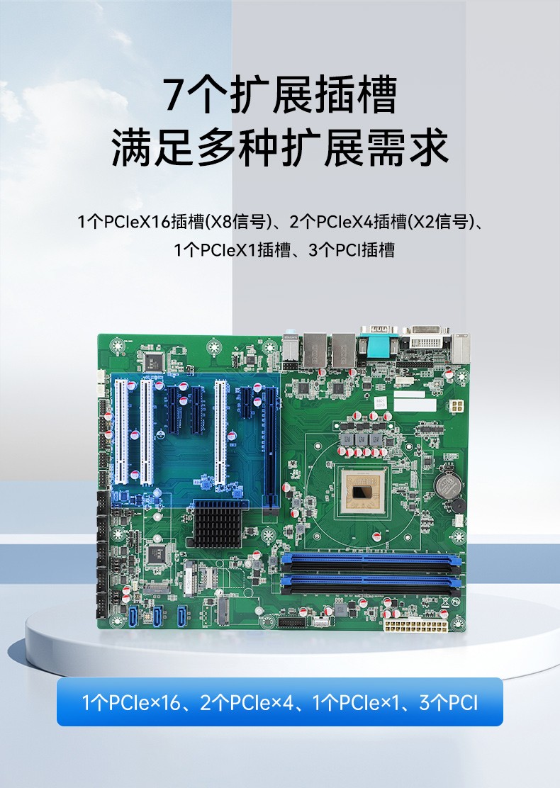国产兆芯cpu三屏便携上海工控机,17.3英寸加固便携计算机,DT-S1437AD-U6780A.jpg