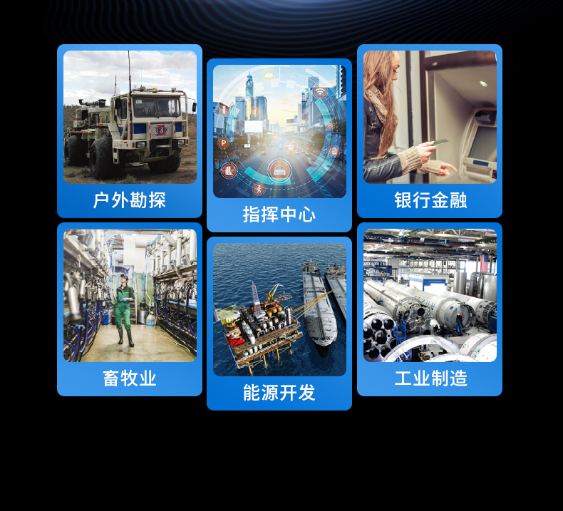 国产兆芯cpu三屏便携上海工控机,17.3英寸加固便携计算机,DT-S1437AD-U6780A.jpg