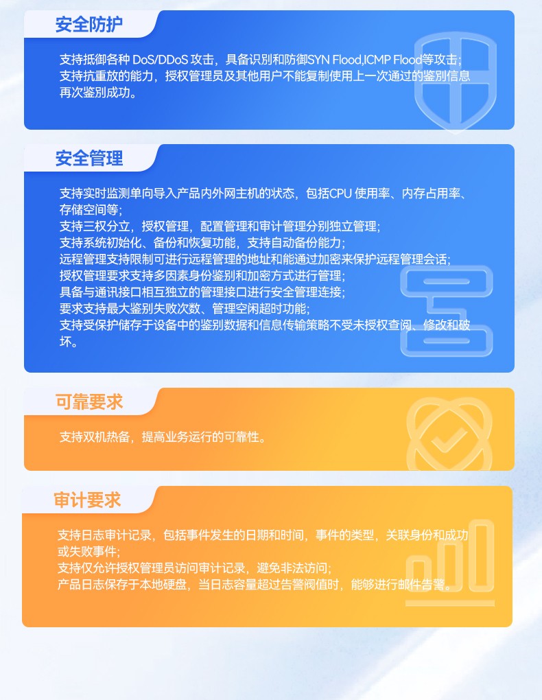 飞腾D2000国产安全上海工控机,数据加密,电力/轨道交通专用主机,DT-610L-TD2KMB .jpg