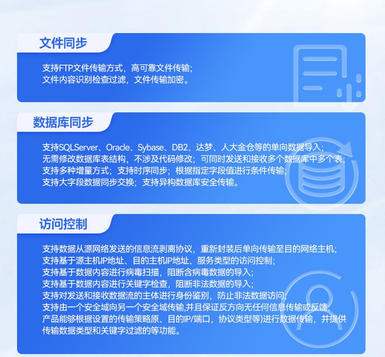 飞腾D2000国产安全上海工控机,数据加密,电力/轨道交通专用主机,DT-610L-TD2KMB .jpg