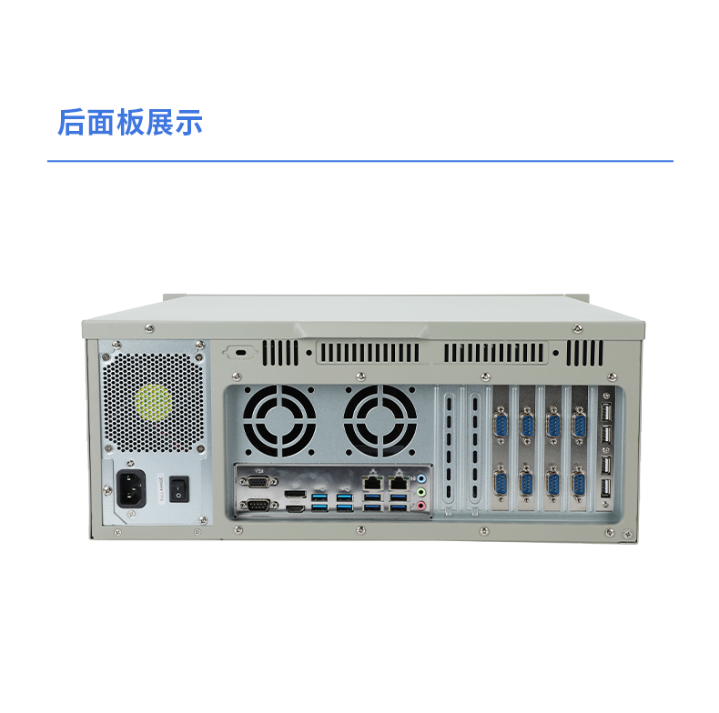 飞腾D2000国产安全上海工控机,数据加密,电力/轨道交通专用主机,DT-610L-TD2KMB .jpg