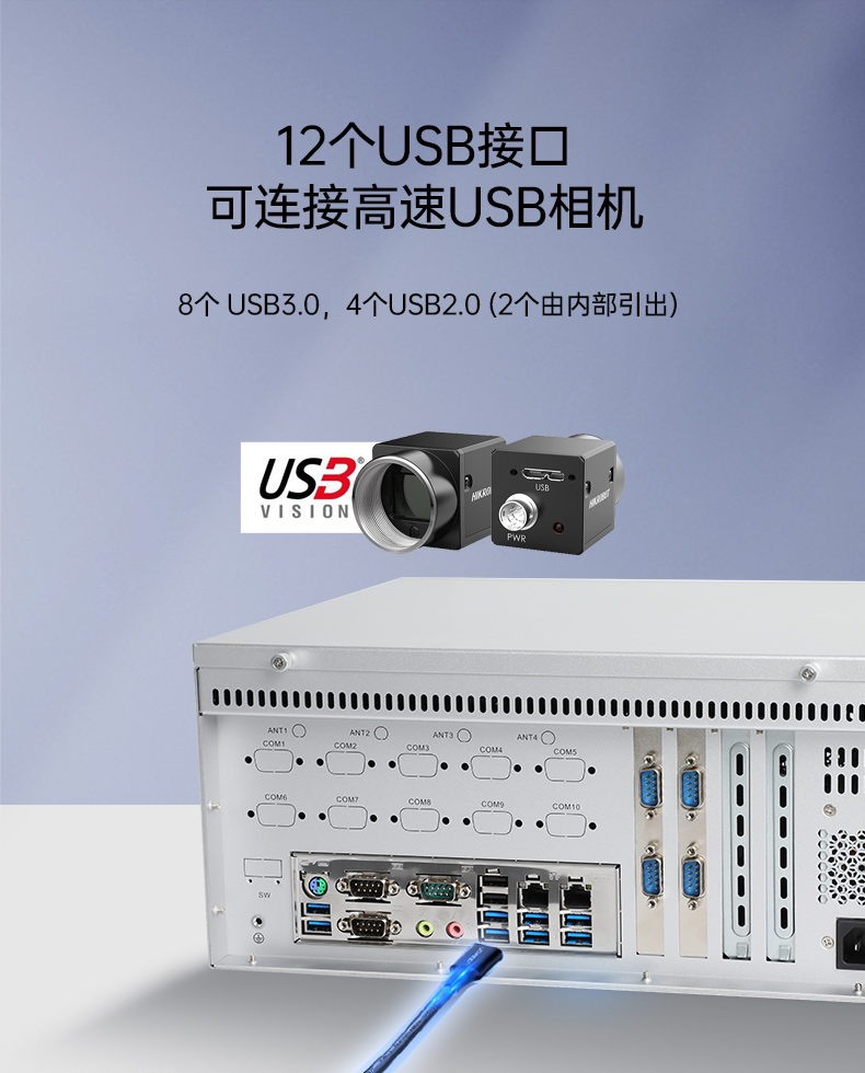东田国产飞腾D2000 CPU,壁挂式上海工控机,DT-5206-BD2000MC.jpg