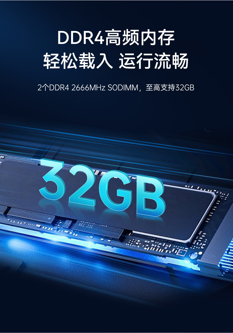 国产腾锐D2000上海工控机,银河麒麟、UOS国产系统,DTB-2102L-FD2KMC2.jpg