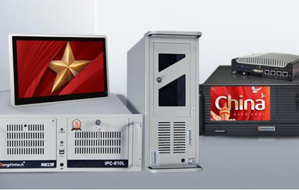 东田国产化工控机.png