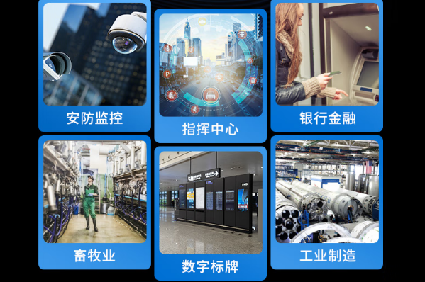 东田国产上海工控机行业应用.png