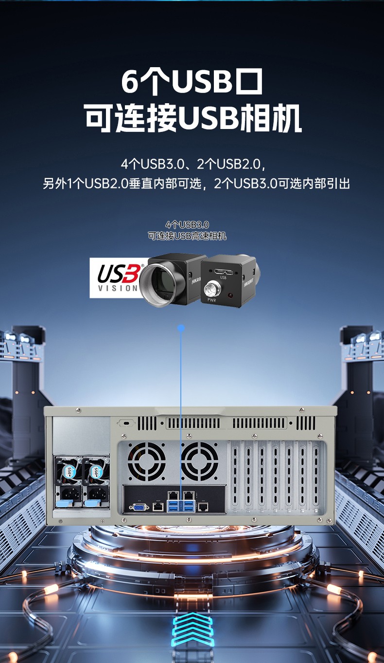 国产服务器上海工控机,海光双路3350处理器,数据中心主机电脑,DT-610L-D3350MA.jpg