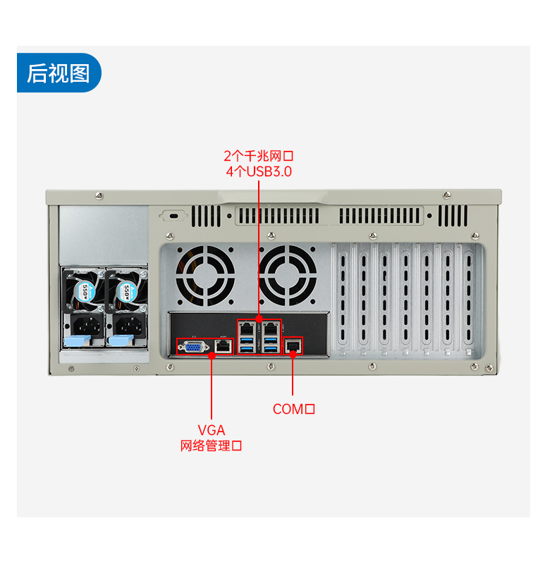 国产服务器上海工控机,海光双路3350处理器,数据中心主机电脑,DT-610L-D3350MA.jpg
