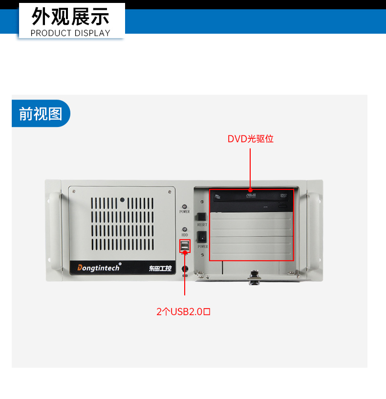 国产服务器上海工控机,海光双路3350处理器,数据中心主机电脑,DT-610L-D3350MA.jpg