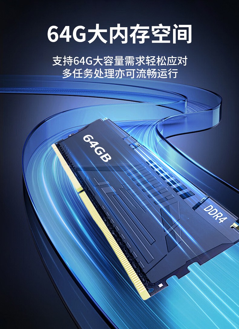 65W功耗无风扇主机电脑,多网多USB小型天津工控机,DTB-3042-H110.jpg