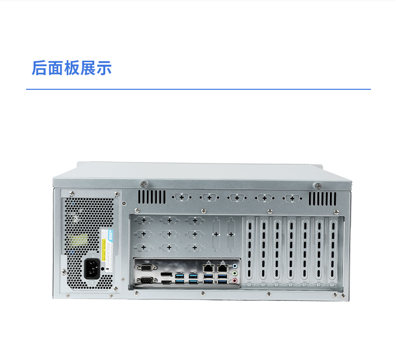 国产4U信创上海工控机,飞腾腾锐D2000八核处理器,5G国产CPU电脑,DT-610X-TD2KMB.jpg