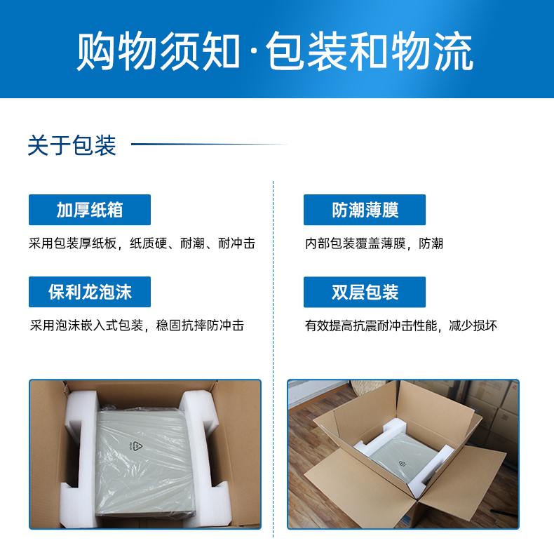 国产4U信创上海工控机,飞腾腾锐D2000八核处理器,5G国产CPU电脑,DT-610X-TD2KMB.jpg