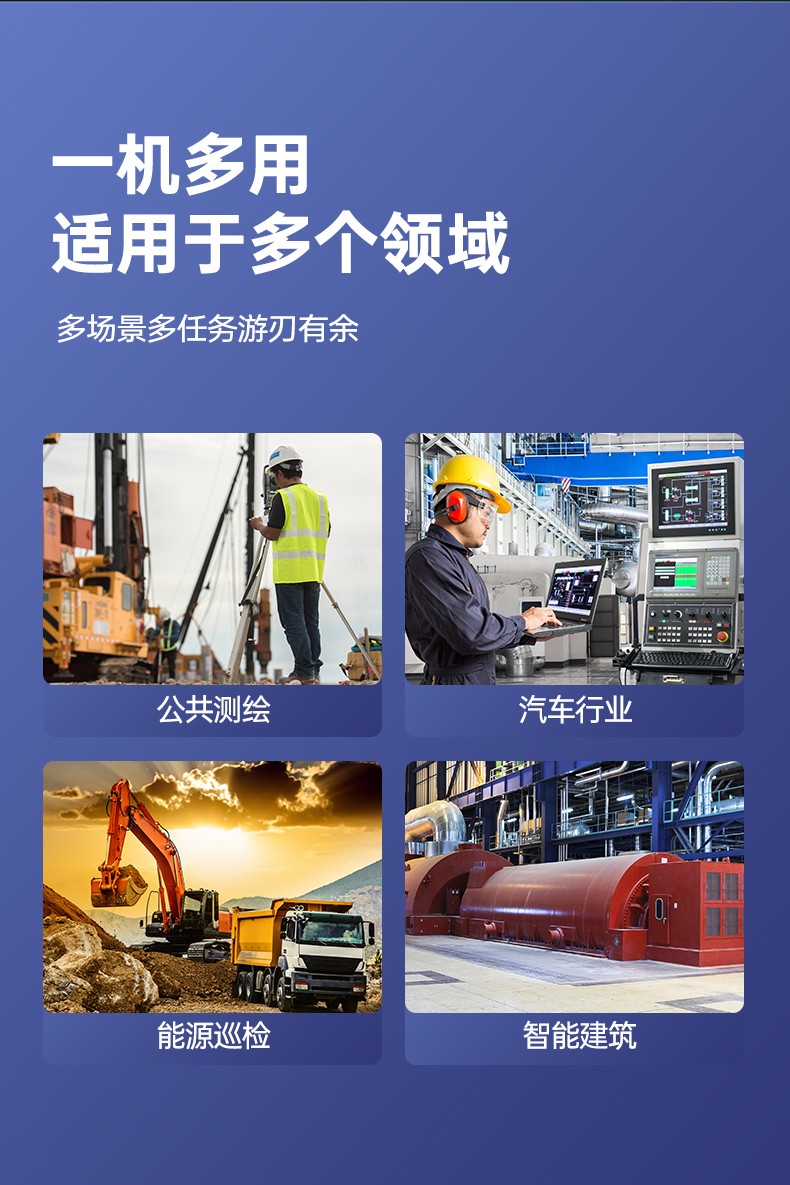 酷睿12代户外笔记本,雷电4高速接口,Windows 11加固上海三防笔记本,DTN-S1512E.jpg