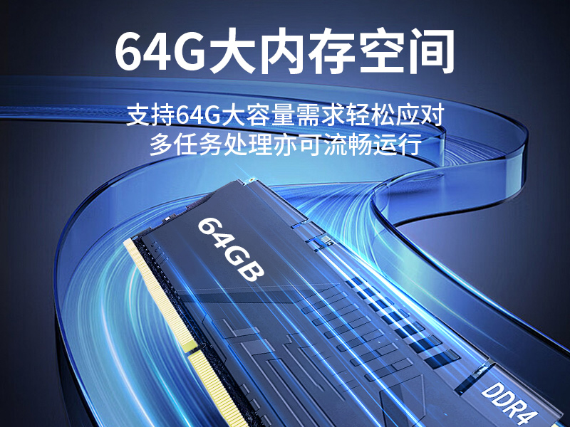 天津65W功耗无风扇主机电脑|多网多USB小型工控机|DTB-3042-H110