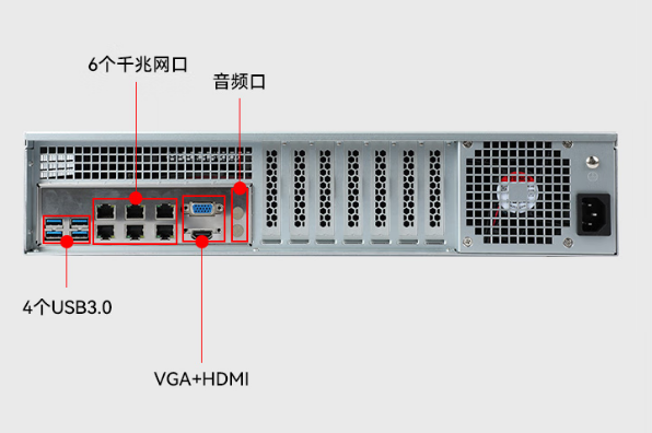 东田工控国产化上海工控机.png