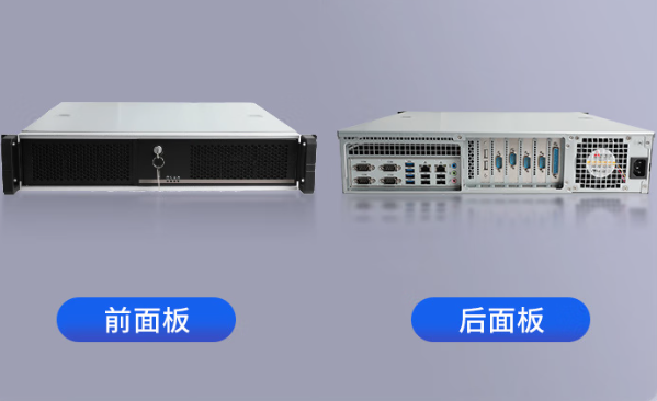 东田国产化工控机.png