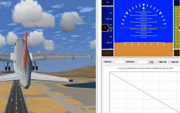 东田上海工控机航空领域.png