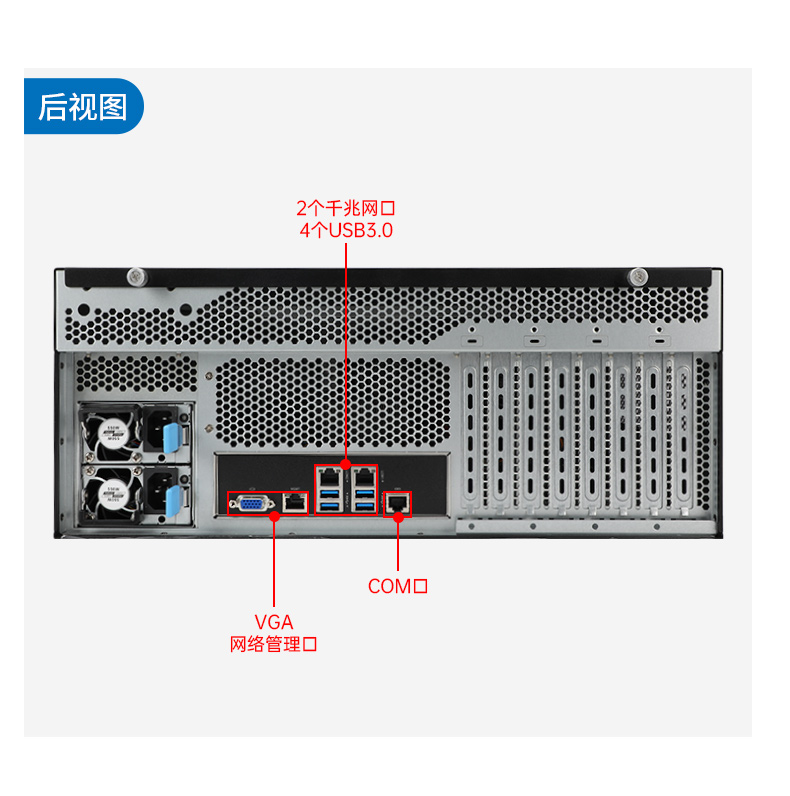 国产海光工业电脑主机,国产芯片上海工控机生成厂家.jpg