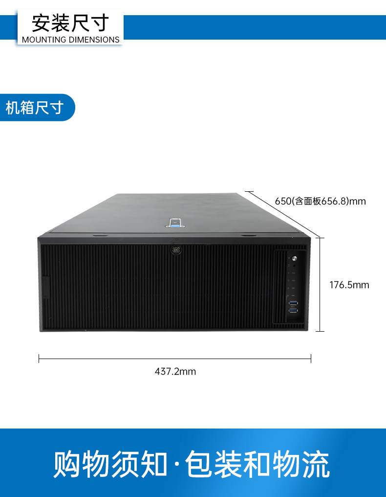 国产海光工业电脑主机,国产芯片上海工控机生成厂家.jpg