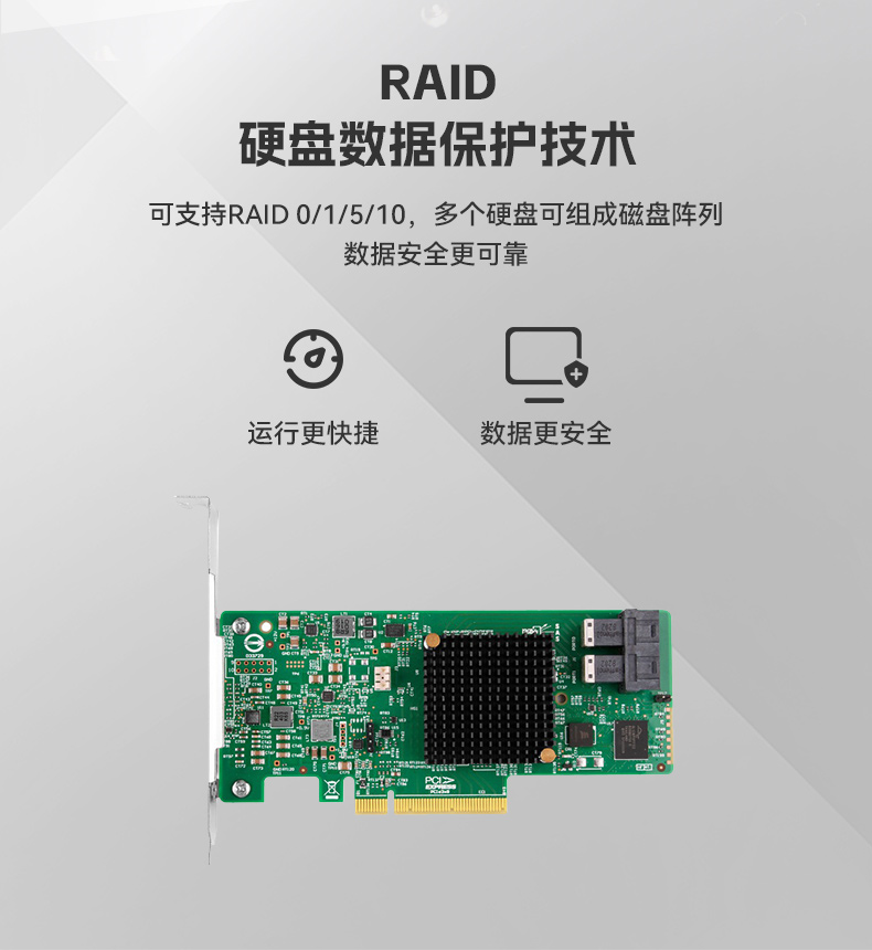 国产海光工业电脑主机,国产芯片上海工控机生成厂家.jpg