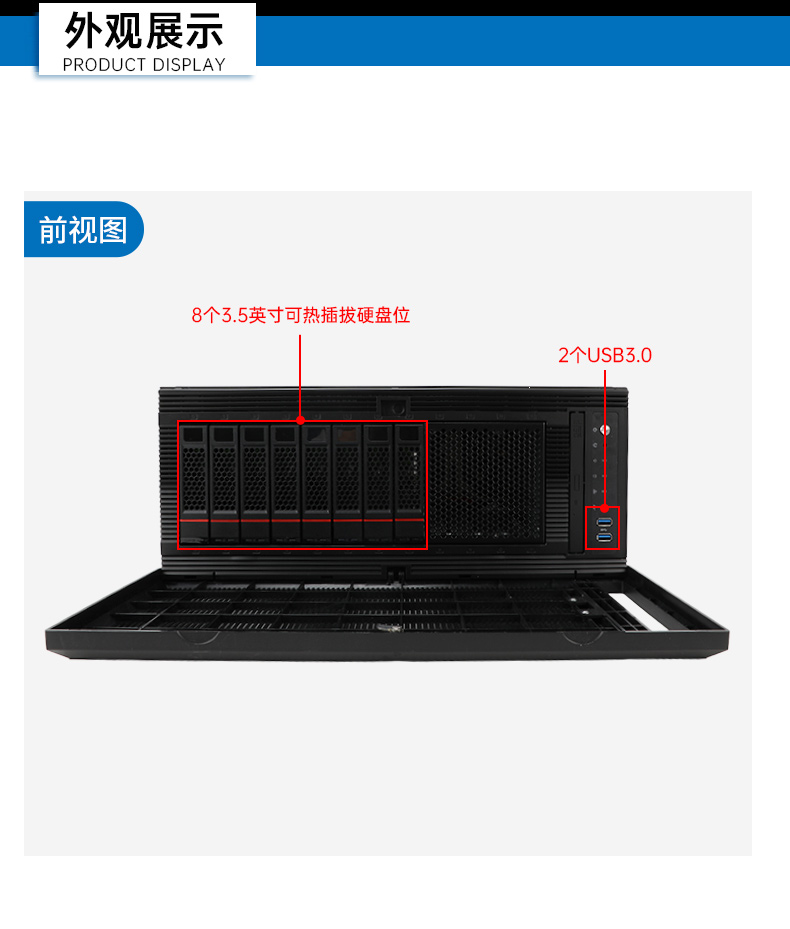 国产海光工业电脑主机,国产芯片上海工控机生成厂家.jpg