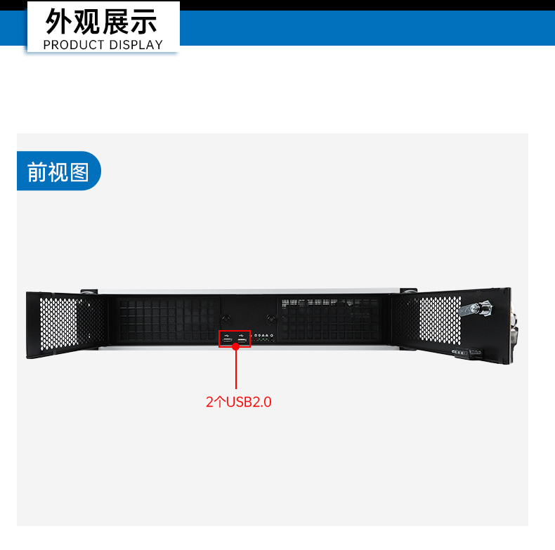 国产双路海光上海工控机,工控主机生产厂家.jpg