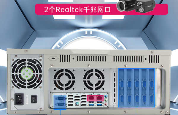 东田国产化浙江工控机端口.png