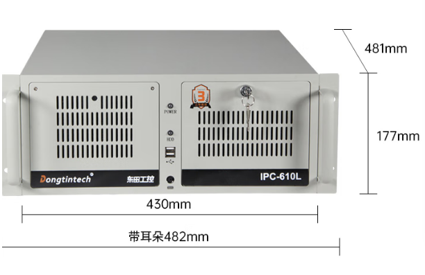 东田国产工控机外观.png