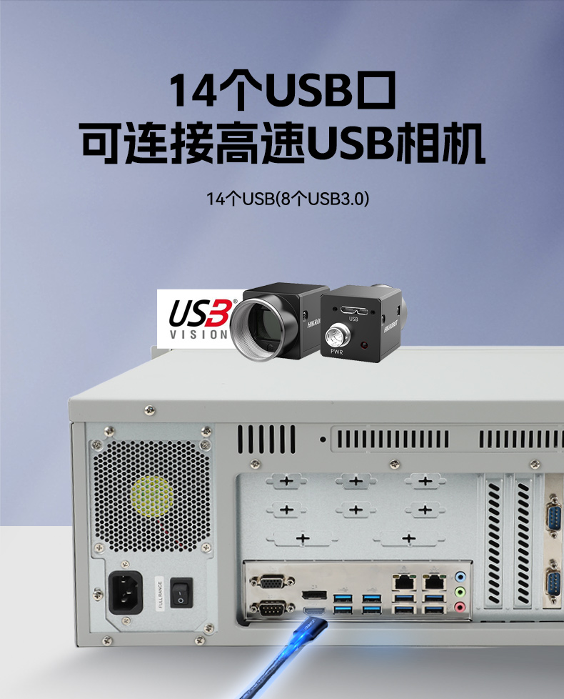 国产化飞腾上海工控机,麒麟统信系统,电力行业专用厂家,DT-S4010MB-TD2KMB.jpg