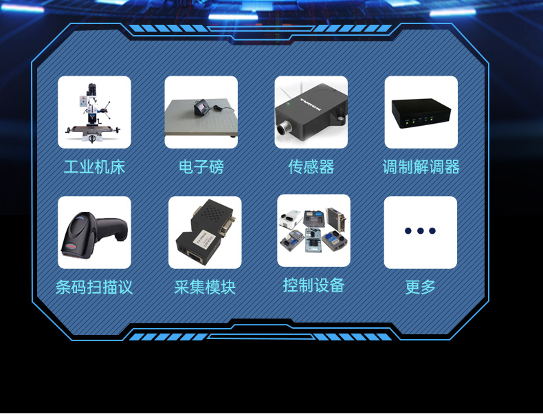 国产化飞腾上海工控机,麒麟统信系统,电力行业专用厂家,DT-S4010MB-TD2KMB.jpg