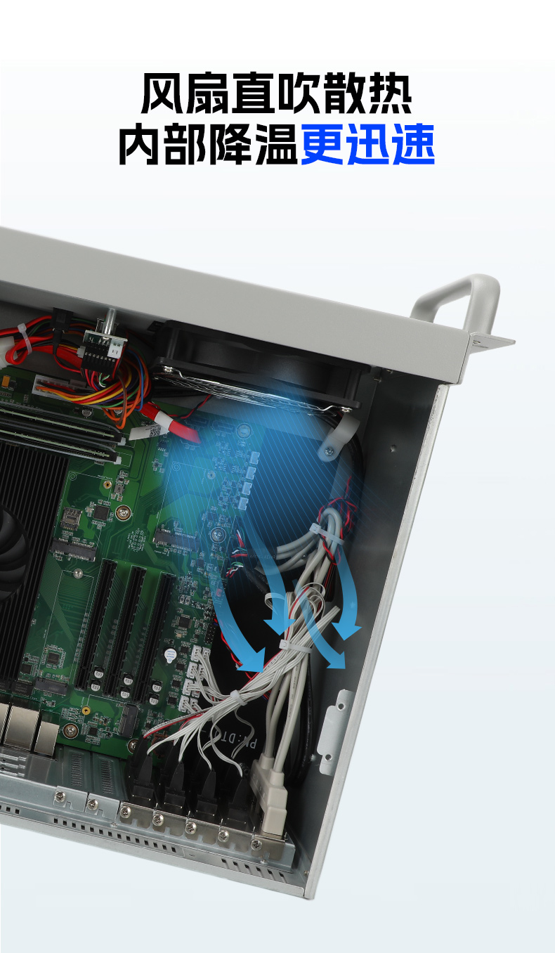 国产化飞腾上海工控机,麒麟统信系统,电力行业专用厂家,DT-S4010MB-TD2KMB.jpg