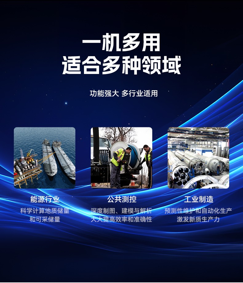 15.6寸国产兆芯加固式笔记本,工控专用工业级计算机,DTN-S15Z4C.jpg