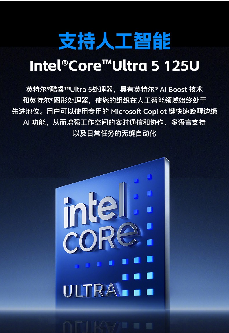 AI三防加固笔记本,支持人工智能便携工业计算机,DTN-S1514G.jpg