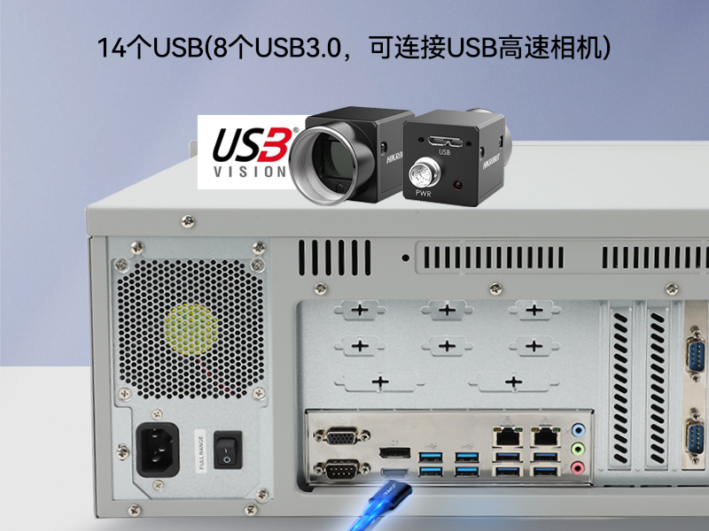 国产化飞腾工控机-麒麟统信系统|电力行业专用厂家|DT-S4010MB-TD2KMB