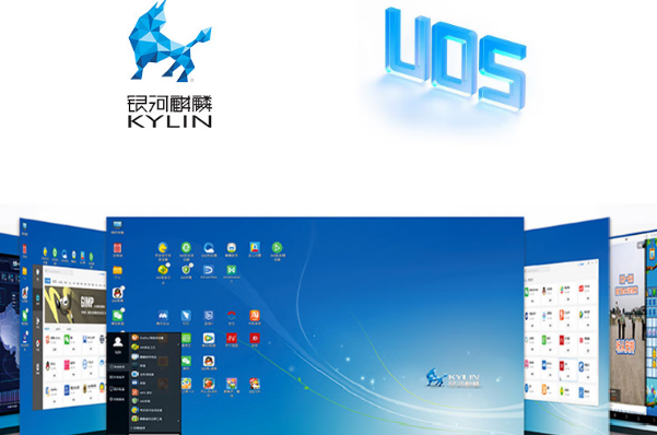 东田国产上海工控机适配系统.png