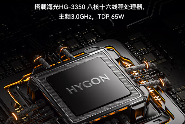 东田南昌嵌入式南昌工控机搭载海光处理器.png