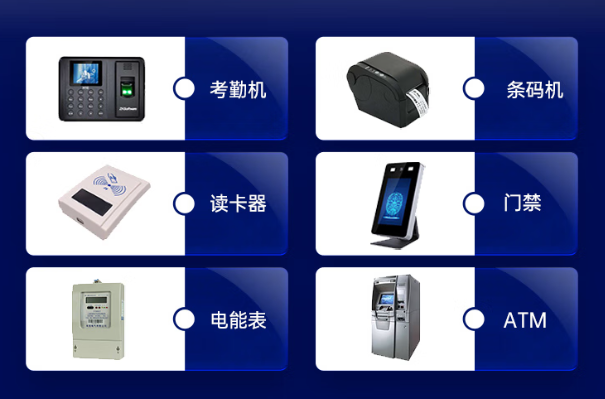 东田国产南昌工控机连接设备.png